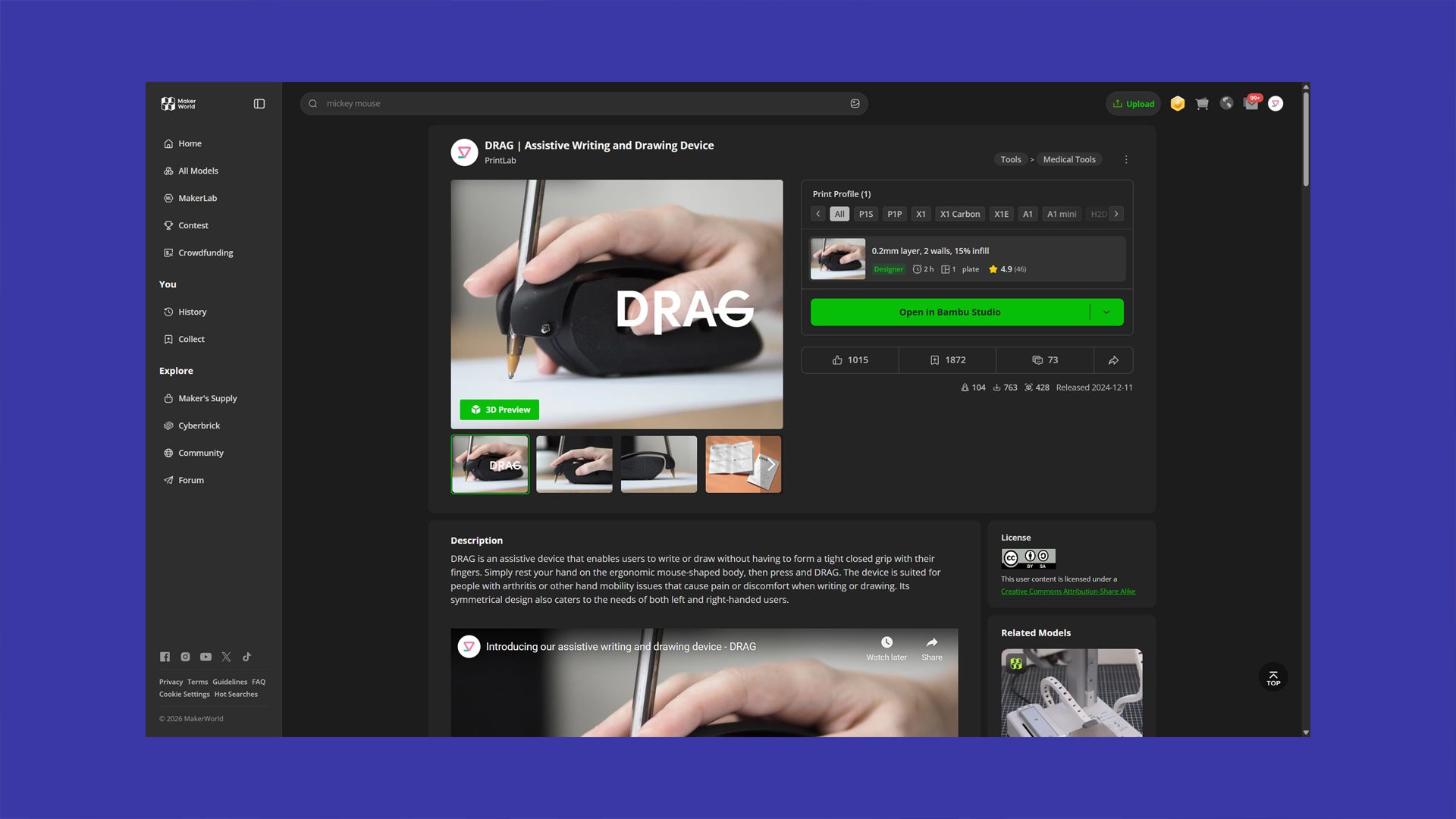 Students in a classroom gather around a student using a powered wheelchair while peers in matching red shirts lead a discussion, with computers and other students visible in the background. A screenshot of the MakerWorld page for the DRAG assistive writing and drawing device, showing a close-up of a hand using the mouse-shaped tool to write, along with print settings, downloads, and project details.